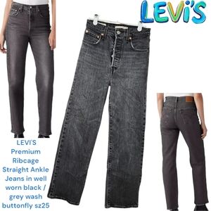 LEVI'S Premium Ribcage Straight Ankle Jeans Well Worn Black high Rise Women 25